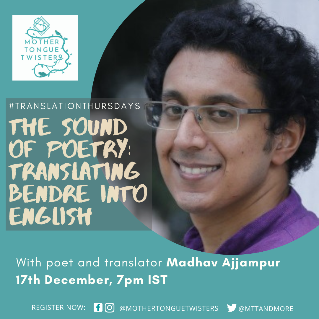 The Sound of Poetry: Translating Bendre into English