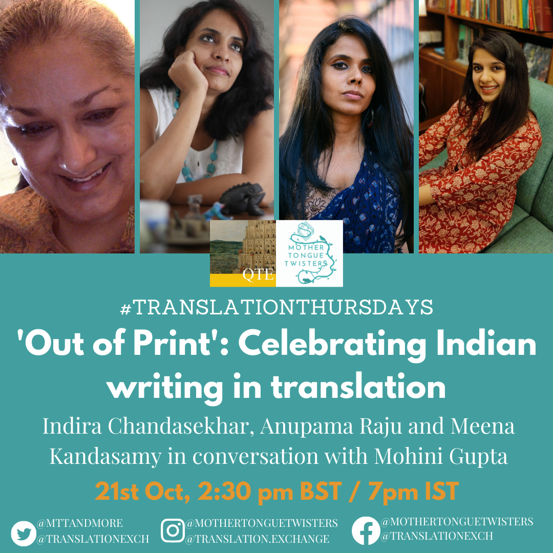 Out of Print: Celebrating Indian Writing in Translation