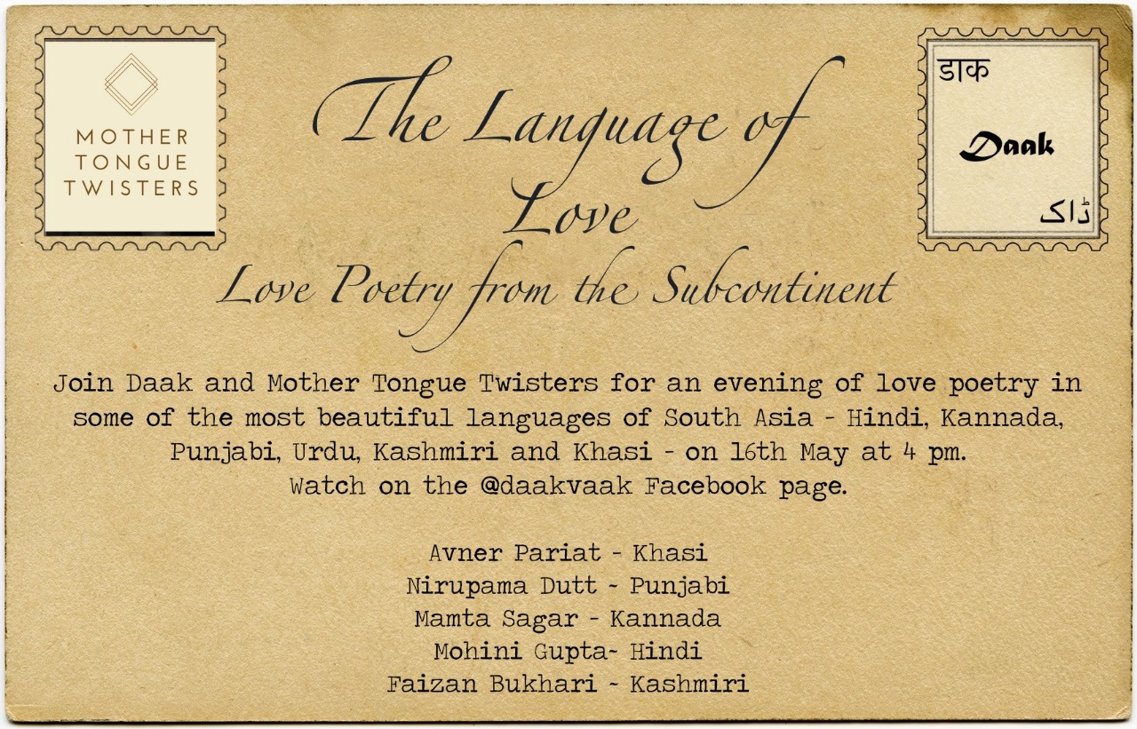 The Language of Love: Love Poetry from the Subcontinent